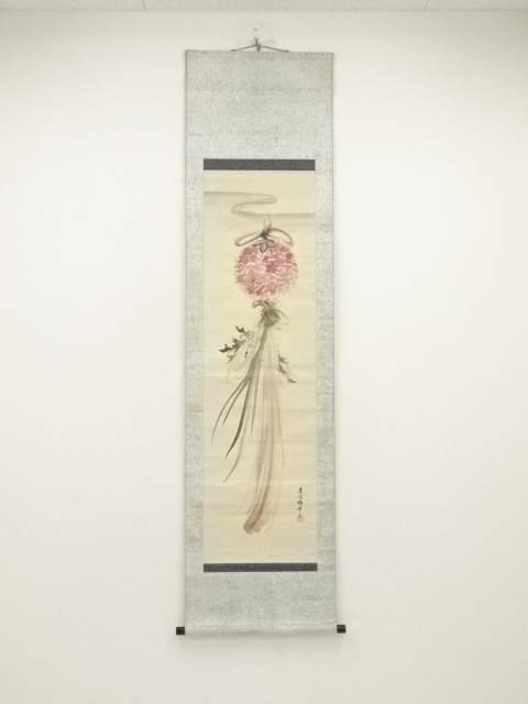 Paintings & Calligraphy